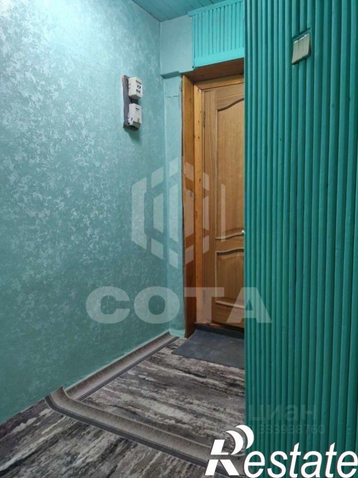 1-комн квартира улица Карла Либкнехта, 33,  д. 33