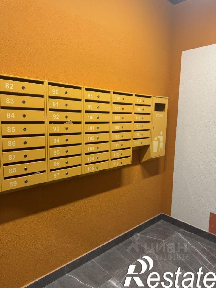 2-комн квартира проспект Труда, 139,  д. 139
