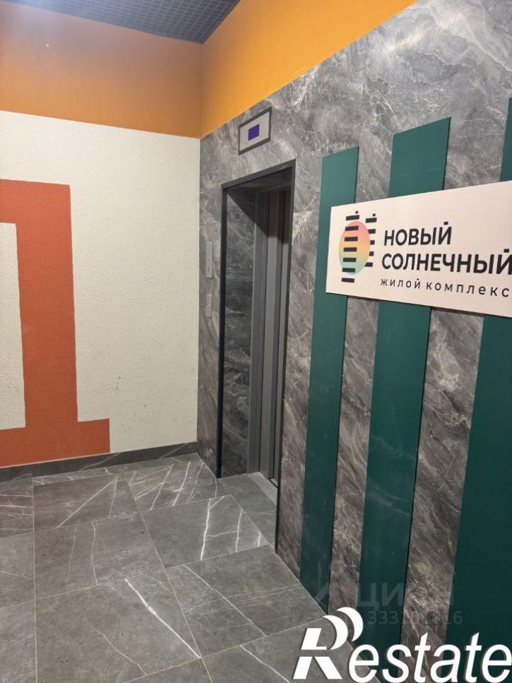 2-комн квартира проспект Труда, 139,  д. 139