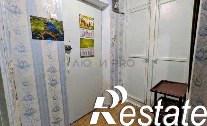 1-комн квартира улица 3 Интернационала, 31,  д. 31