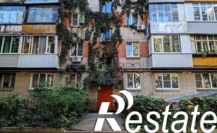 1-комн квартира улица 3 Интернационала, 31,  д. 31