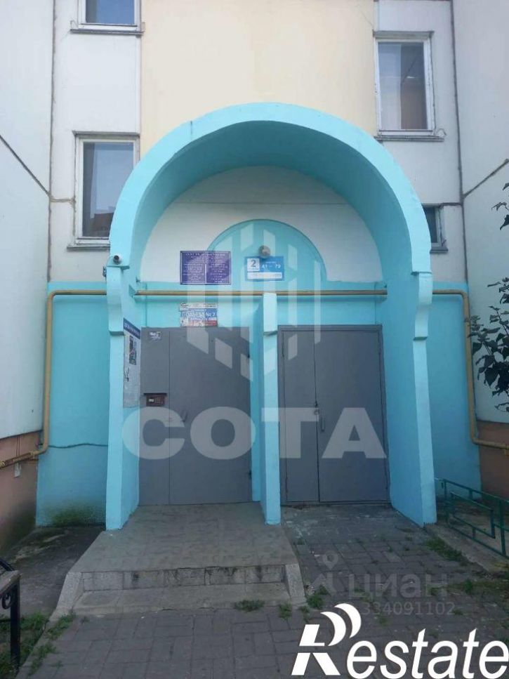 2-комн квартира Чуйская улица, 9,  д. 9