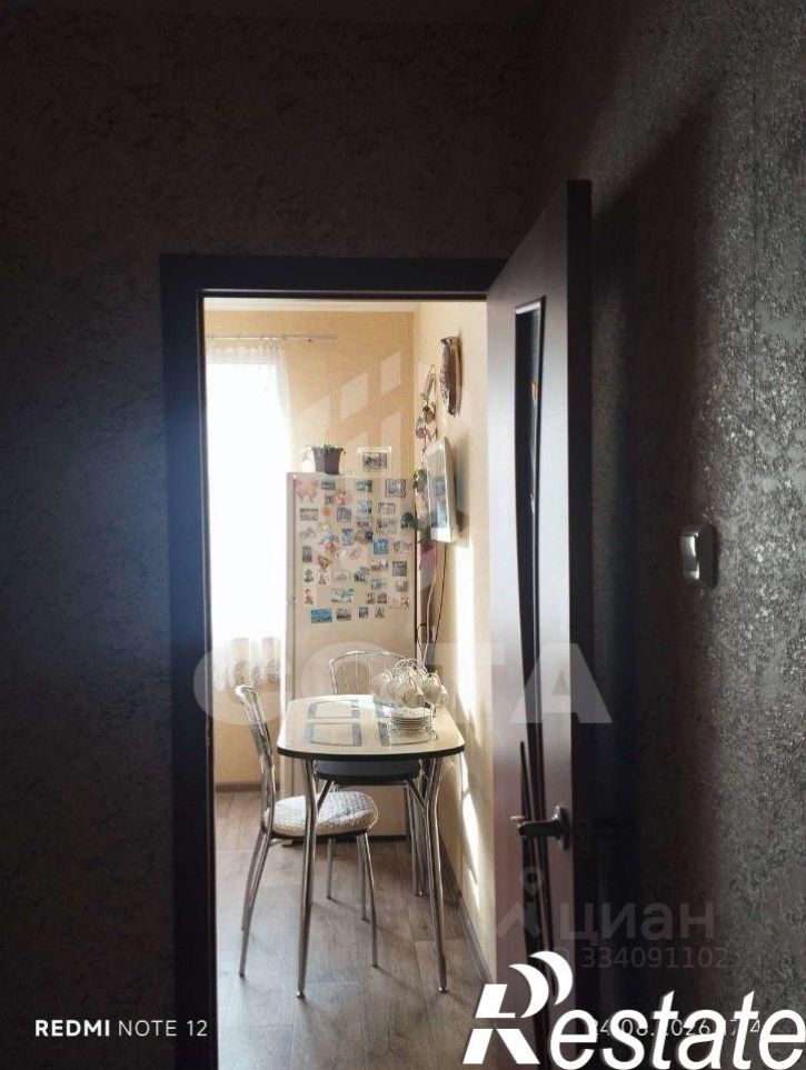 2-комн квартира Чуйская улица, 9,  д. 9