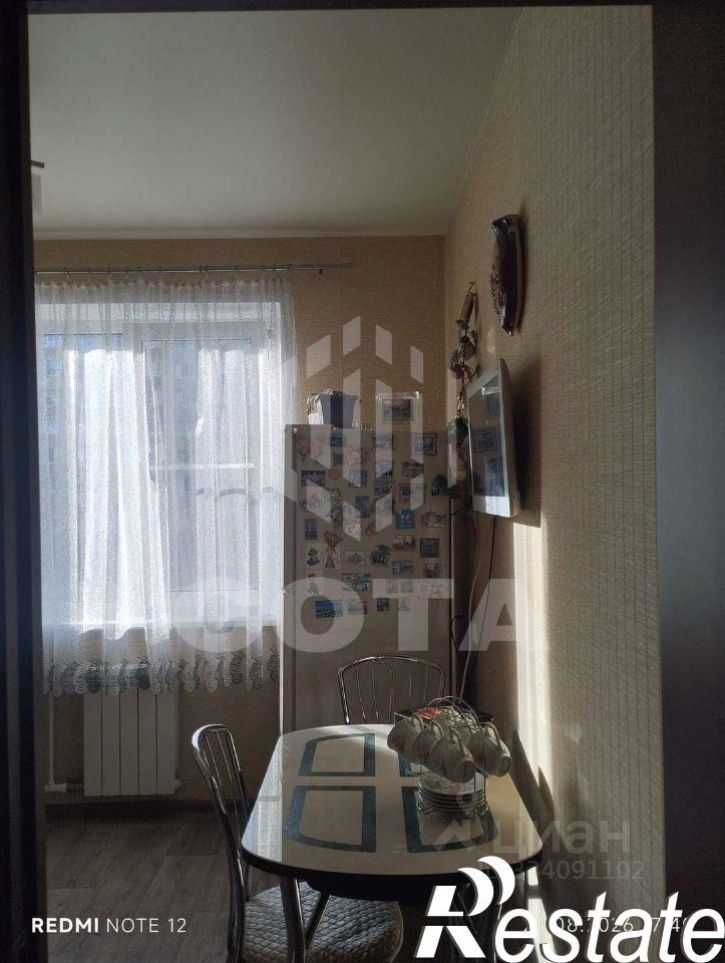 2-комн квартира Чуйская улица, 9,  д. 9
