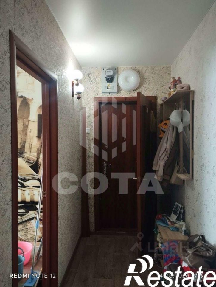 2-комн квартира Чуйская улица, 9,  д. 9