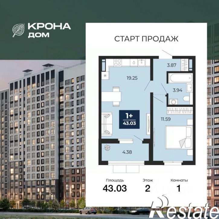 1-комн квартира в новом доме жилой массив Лесная поляна 3-й микрорайон, 142в стр.,  д. 142в стр.