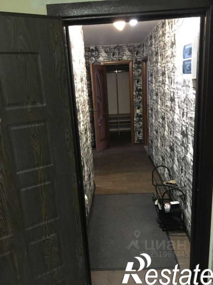 2-комн квартира Загородная улица, 7А,  д. 7А