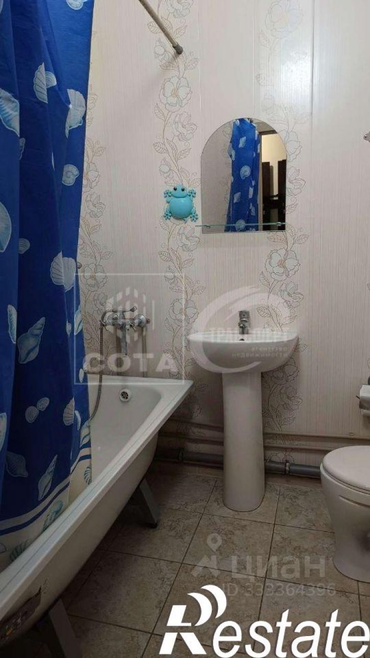 1-комн квартира