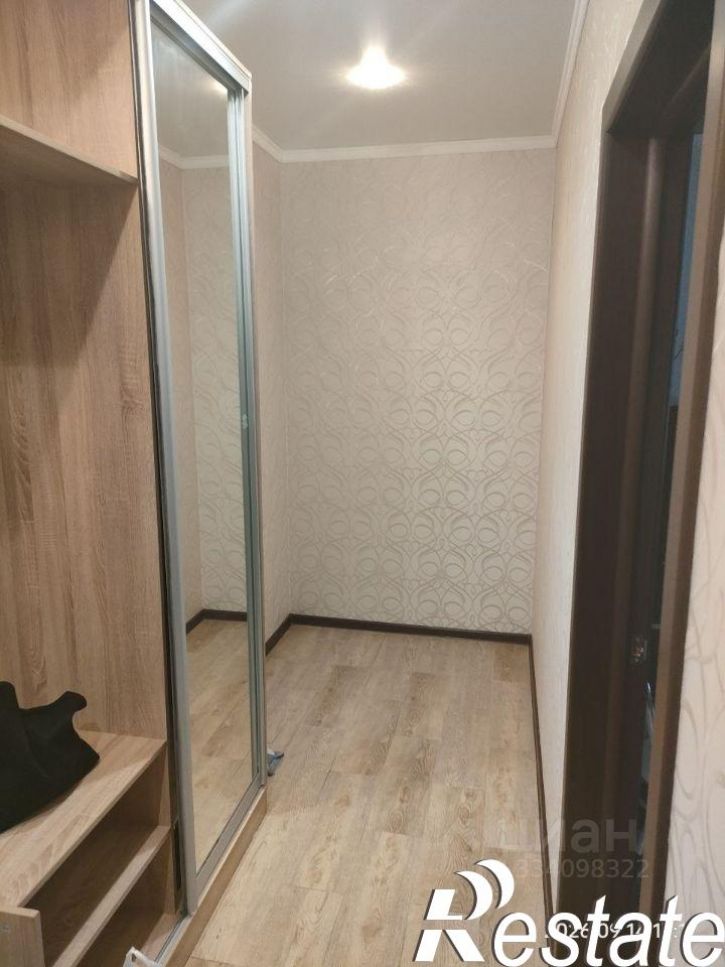 1-комн квартира улица Хользунова, 38,  д. 38