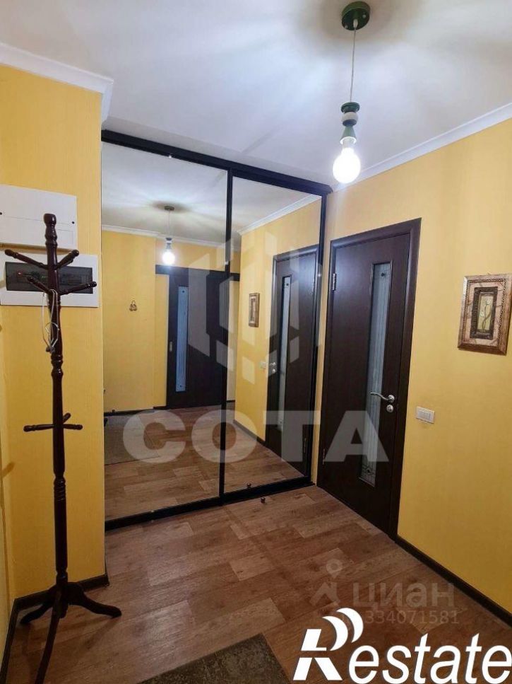 1-комн квартира улица Димитрова, 27,  д. 27