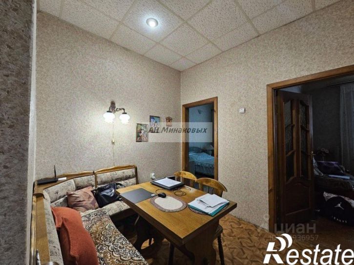 3-комн квартира улица Комиссаржевской, 23,  д. 23