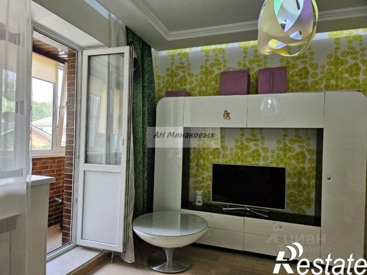 3-комн квартира Багряная улица, 14Л,  д. 14Л