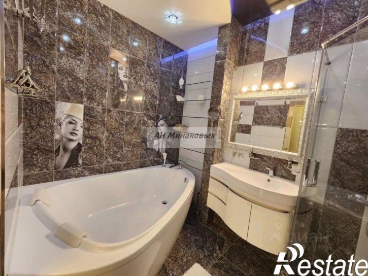 3-комн квартира Багряная улица, 14Л,  д. 14Л