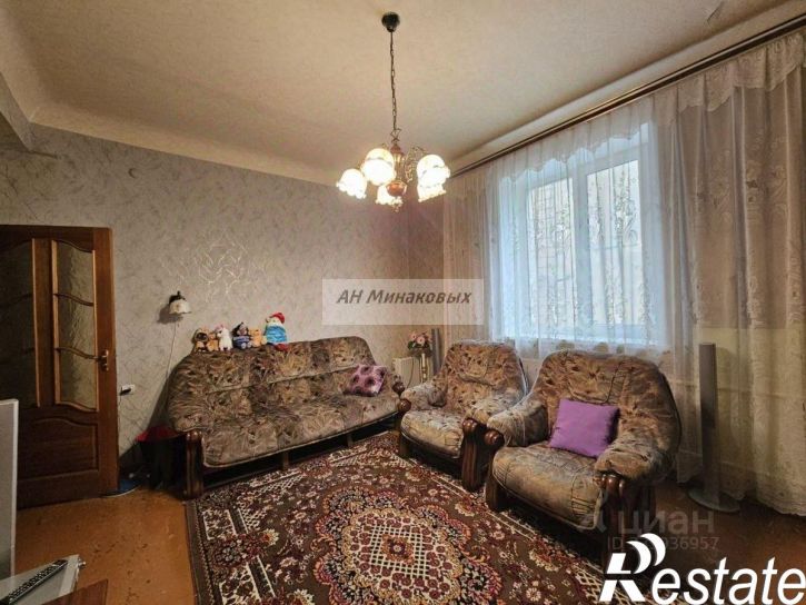 3-комн квартира улица Комиссаржевской, 23,  д. 23