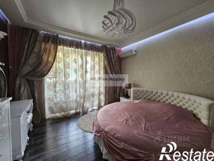 3-комн квартира Багряная улица, 14Л,  д. 14Л