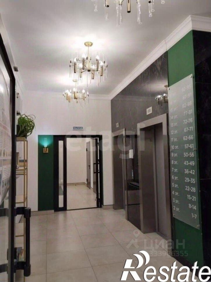2-комн квартира Московский проспект, 132,  д. 132