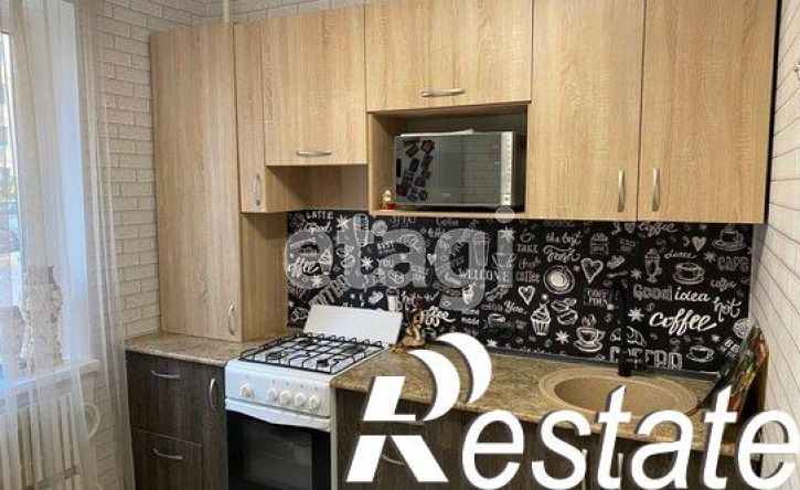 1-комн квартира улица Курчатова, 36В,  д. 36В