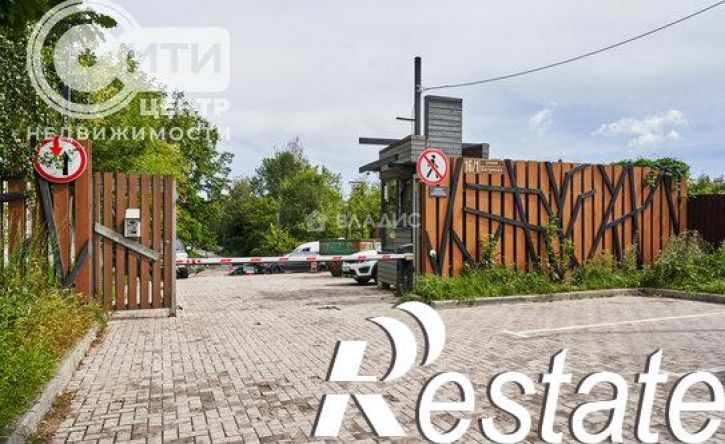 3-комн квартира Багряная улица, 16/1,  д. 16/1