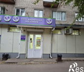 торговое помещение 70 кв м улица Димитрова, 130