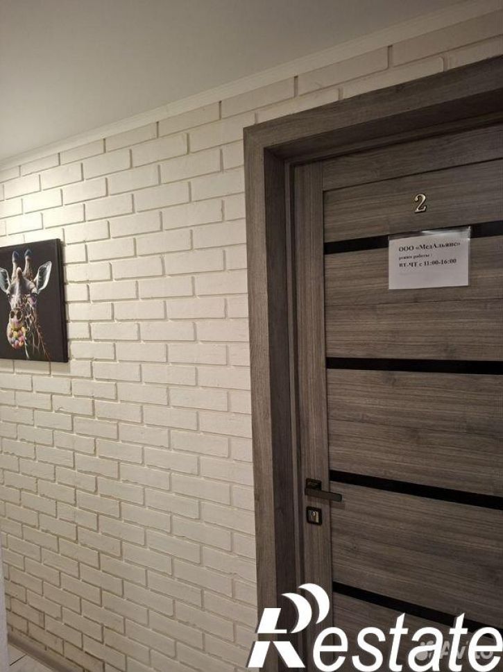 Офис Острогожская улица, 67Б,  д. 67Б