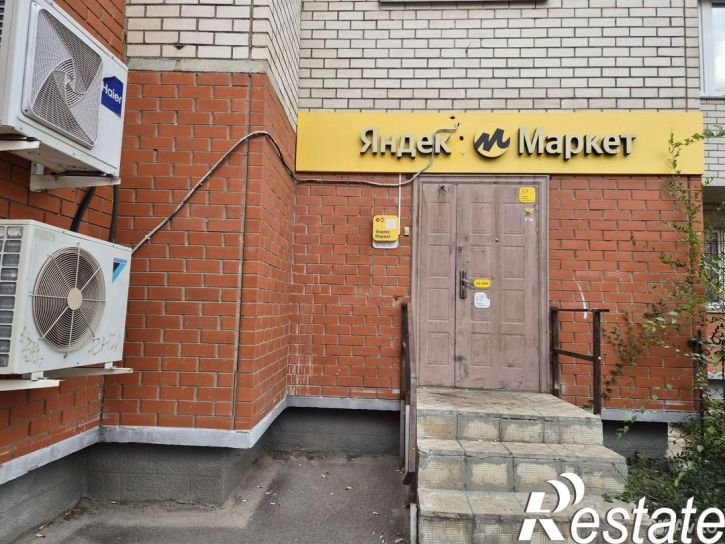 Торговое помещение улица Владимира Невского, 38Б,  д. 38Б