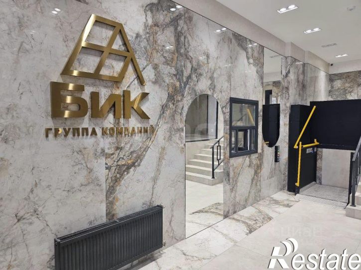 2-комн квартира улица Революции 1905 года, 31Б,  д. 31Б