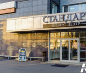 офис 528 кв м улица Дружинников, 5