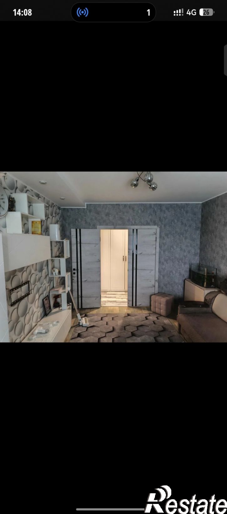 3-комн квартира 9 Января ул., 241, к 15