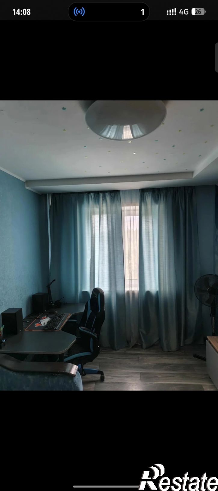 3-комн квартира 9 Января ул., 241, к 15