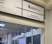 торговое помещение 49.5 кв м Московский проспект, 114В