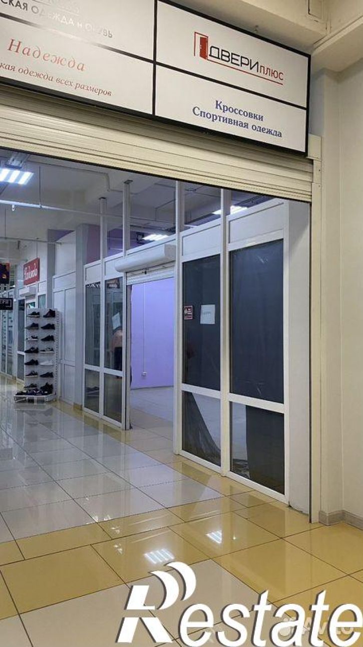 Торговое помещение Московский проспект, 114В,  д. 114В