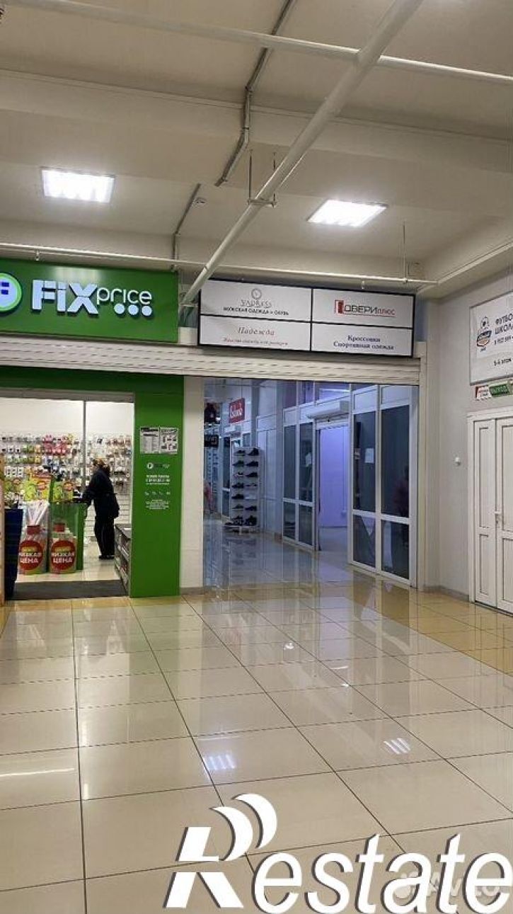 Торговое помещение Московский проспект, 114В,  д. 114В