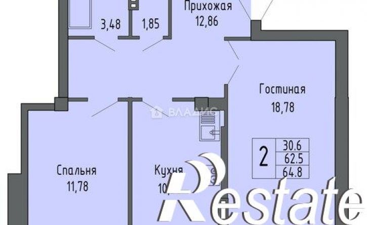 2-комн квартира улица Академика Конопатова, 4,  д. 4
