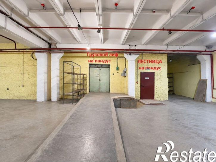 Склад Волгоградская улица, 30,  д. 30