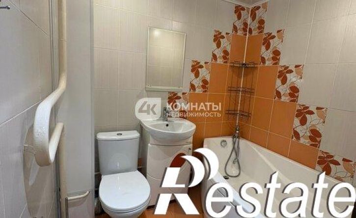 3-комн квартира улица Хользунова, 100,  д. 100