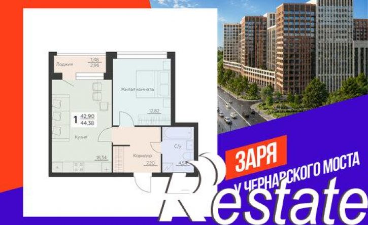 1-комн квартира в новом доме Ленинградская улица, 29 б,  д. 29 б