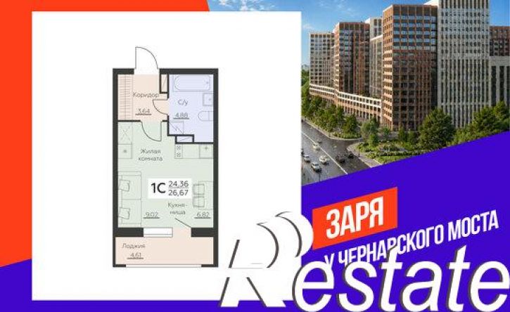 1-комн квартира в новом доме Ленинградская улица, 29 б,  д. 29 б