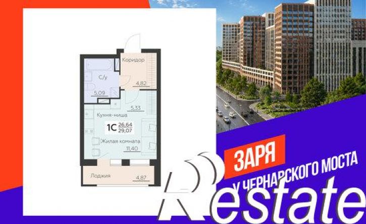 1-комн квартира в новом доме Ленинградская улица, 29 б,  д. 29 б