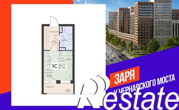 1-комн квартира в новом доме Ленинградская улица, 29 б,  д. 29 б