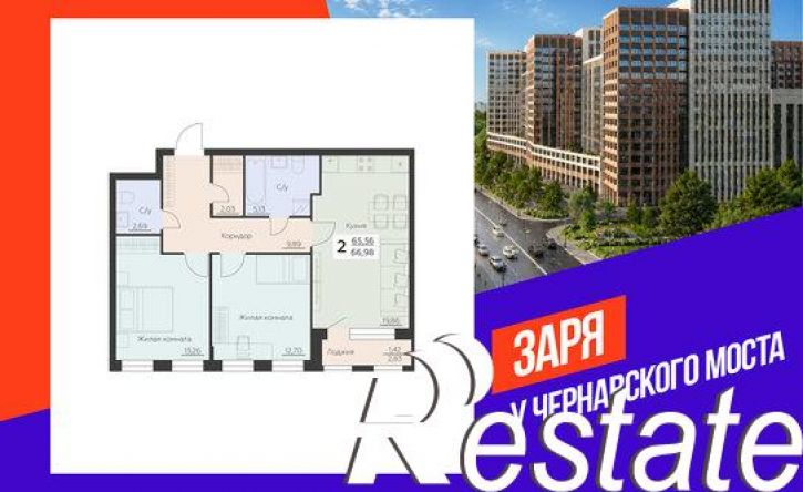 2-комн квартира в новом доме Ленинградская улица, 29 б,  д. 29 б