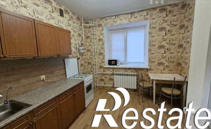 1-комн квартира улица Урывского, 11,  д. 11