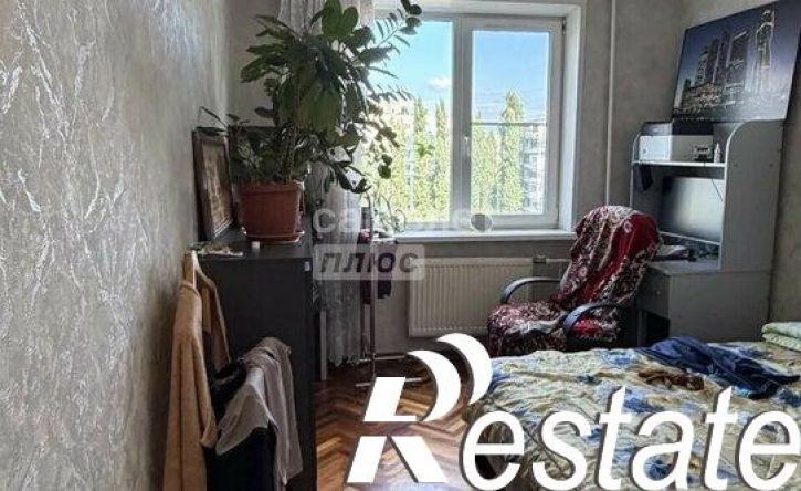 4-комн квартира улица Хользунова, 96,  д. 96