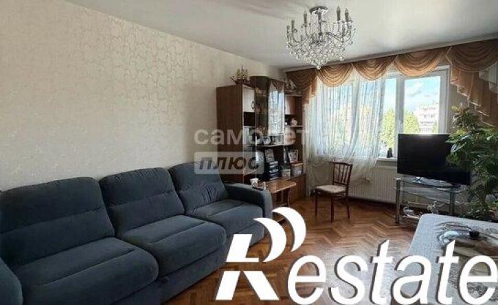 4-комн квартира улица Хользунова, 96,  д. 96