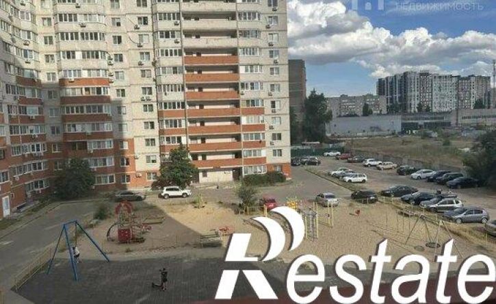1-комн квартира Новосибирская улица, 61Д,  д. 61Д