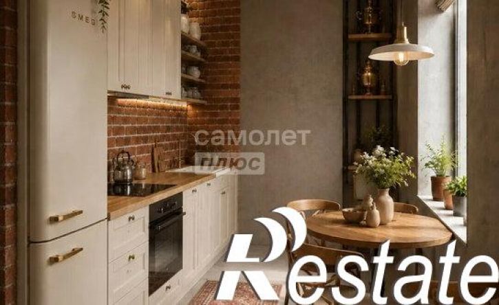 2-комн квартира улица Коммунаров, 47,  д. 47