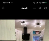 комната 39 кв м Хользунова ул, 99Б