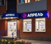 торговое помещение 53 кв м улица Богдана Хмельницкого, 19А