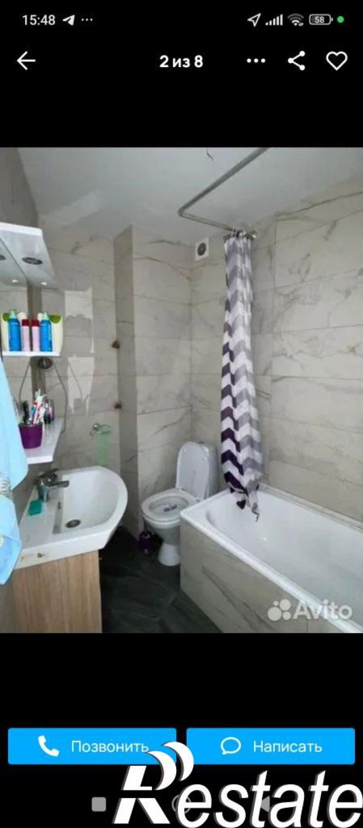 Комната Хользунова ул, 99Б
