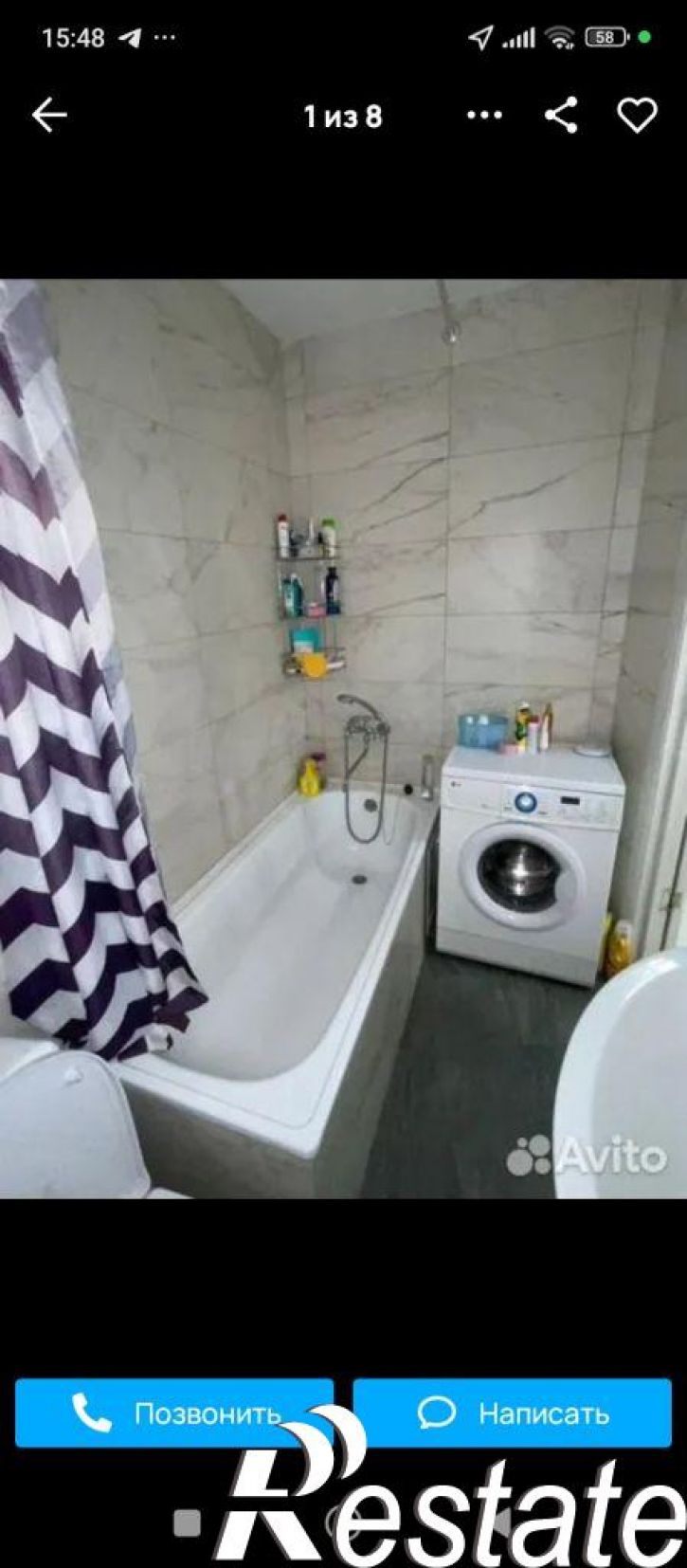 Комната Хользунова ул, 99Б