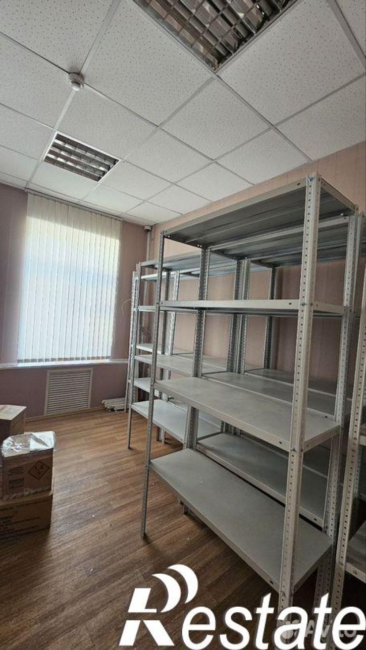 Офис Солнечная улица, 13,  д. 13